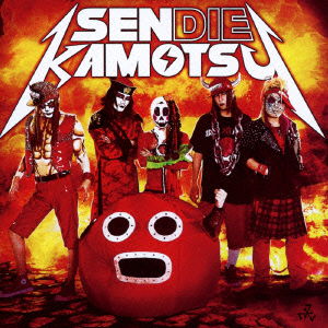 Cover for Sendai Kamotsu · Sendie Kamotsu (CD) [Japan Import edition] (2014)