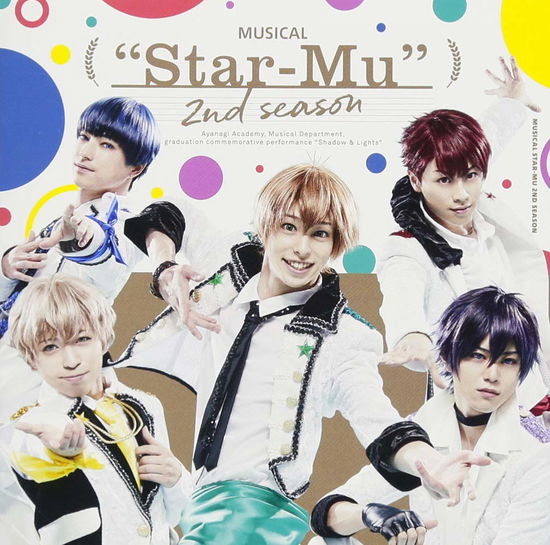 Cover for (Musical) · Musical[sutamyu]2 Album (CD) [Japan Import edition] (2018)