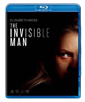 Cover for Elisabeth Moss · The Invisible Man (MBD) [Japan Import edition] (2021)