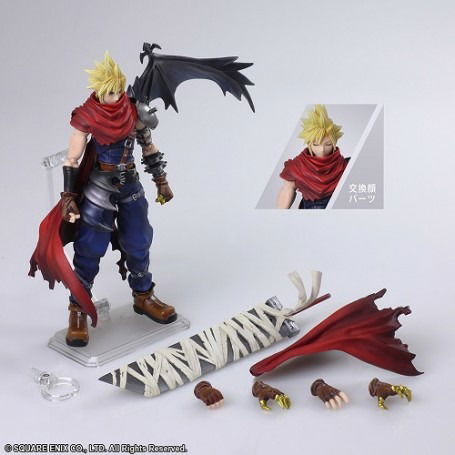 Cover for Square Enix · Final Fantasy - Bring Arts  Action Figure (MISC)