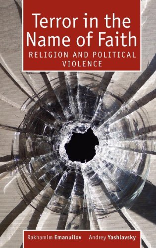 Cover for Rahamim Emanuilov · Terror in the Name of Faith: Religion and Political Violence (Hardcover Book) (2011)