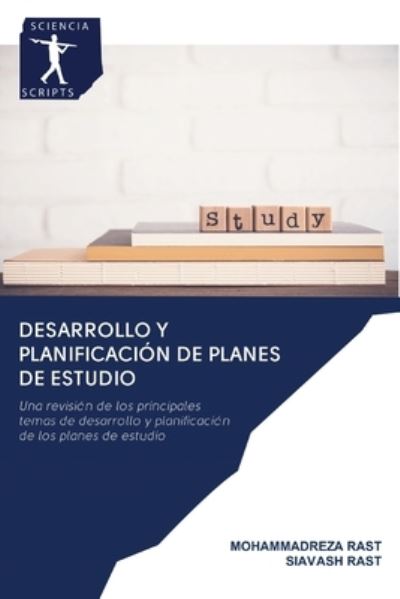 Cover for Mohammadreza Rast · Desarrollo y planificacion de planes de estudio (Pocketbok) (2020)