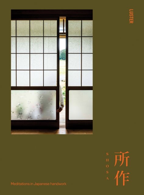 Cover for Ringo Gomez-Jorge · Shosa: Meditation in Japanese Handwork (Hardcover Book) (2025)