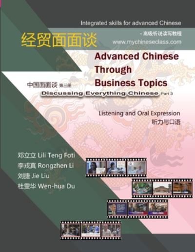 Cover for Rongzhen Li · Advanced Chinese through Business Topics, Listening and Oral Expression (Paperback Book) (2020)