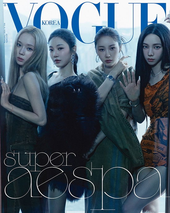 Cover for aespa · Vogue Korea September 2024 (Magazine) [B edition] [Group Version II] (2024)