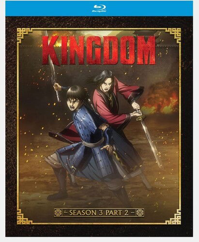 Cover for Kingdom: Season 3 Part 2 (Blu-ray) (2022)