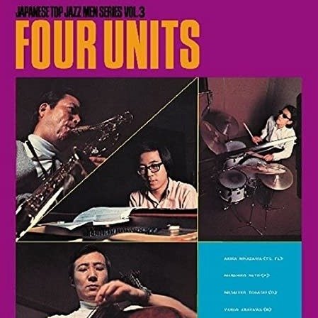 Cover for Four Units · Japanese Jazz Men Series Vol.3 (LP) (2024)