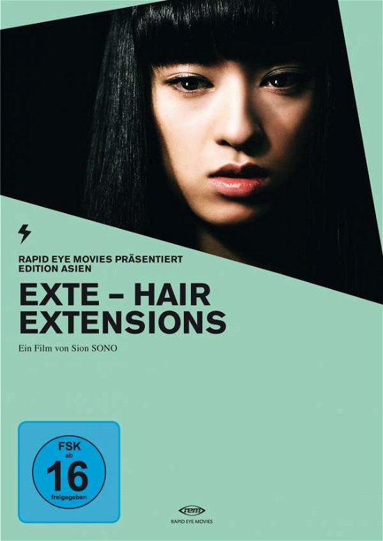Cover for Exte · Hair Extensions (edition Asien) (Import DE) (DVD)