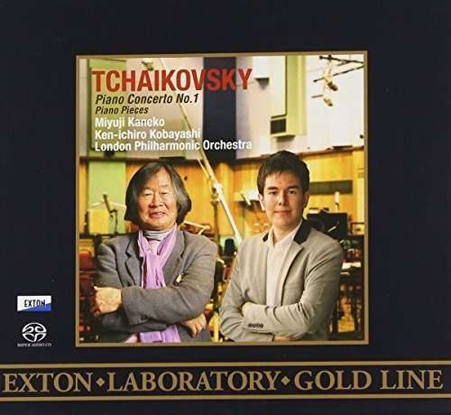 Cover for Miyuji Kaneko · Tchaikovsky: Piano Concerto No.1 et (CD) [Japan Import edition] (2013)