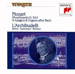 Cover for L'archibudelli · Mozart: Divertimento K.563 (CD) [Special edition] (2008)