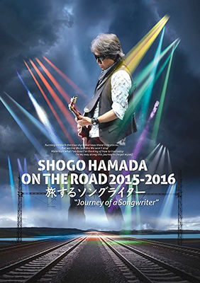 Cover for Shogo Hamada · On the Road 2015-2016 'journey of a Songwriter` (MDVD) [Japan Import edition] (2018)