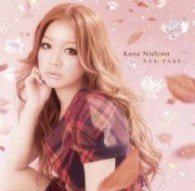 Cover for Kana Nishino · Tatoe Donnani... (CD) [Japan Import edition] (2011)