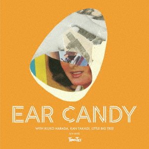 Cover for Towa Tei · Ear Candy (7&quot;) [Japan Import edition] (2023)