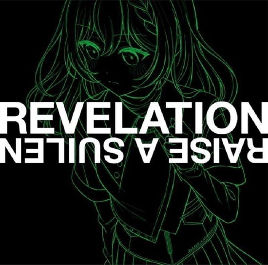 Cover for Raise a Suilen · Revelation (CD) [Japan Import edition] (2023)