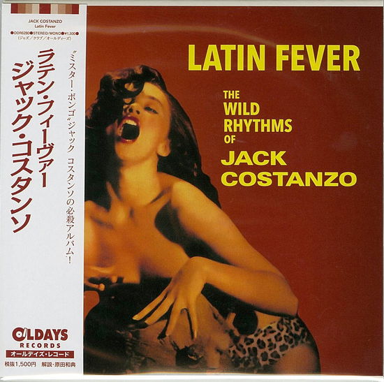 Cover for Jack Costanzo · Latin Fever (CD) [Japan Import edition] (2016)