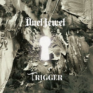 Cover for Dueljewel · Trigger (CD) [Japan Import edition] (2022)