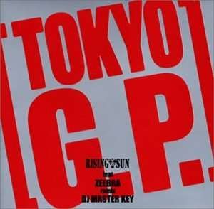 Cover for Rising Sun · Tokyo G.p. (CD) [Japan Import edition] (2001)