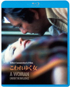 Cover for Gena Rowlands · A Women Under the Influence (MBD) [Japan Import edition] (2023)