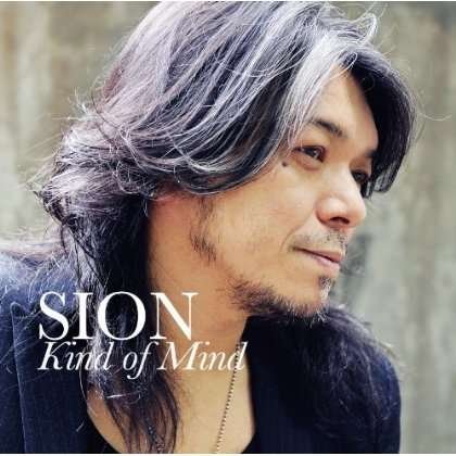 Cover for Sion · Kind of Mind (CD) [Japan Import edition] (2012)