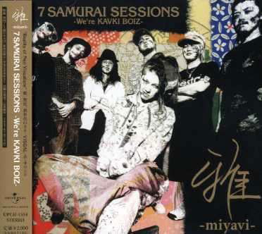 Cover for Miyavi · We're Kavki (CD) (2008)