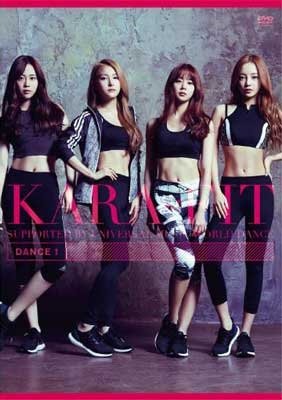 Cover for Kara · Kara Fit 1 -dance Ver.- (MDVD) [Japan Import edition] (2015)