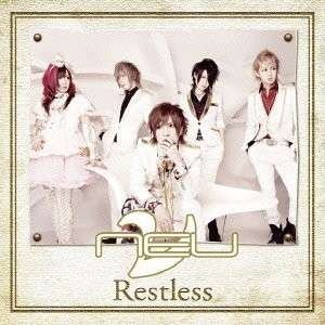 Cover for Neu · Restless (Version A) (CD) (2012)