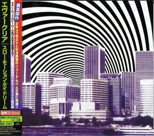 Cover for Everclear · Slow Motion Daydream (CD) [Bonus Tracks edition] (2008)