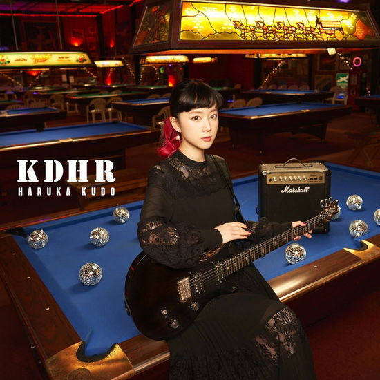 Cover for Kudo Haruka · Kdhr (CD) [Japan Import edition] (2020)