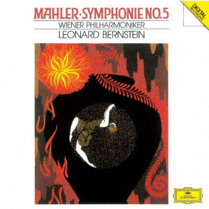 Mahler: Symphony 5 - Mahler / Bernstein,leonard - Musik - UM - 4988031430804 - 27. august 2021