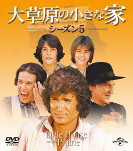 Cover for Michael Landon · Little House on the Prairie Season5 Value Pack (MDVD) [Japan Import edition] (2013)