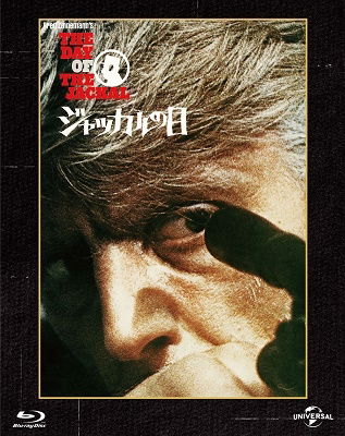 Cover for Edward Fox · The Day of the Jackal &lt;limited&gt; (MBD) [Japan Import edition] (2019)
