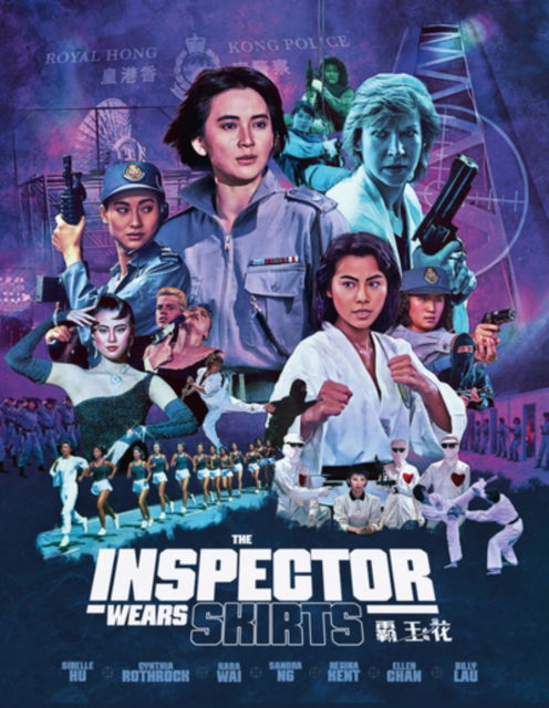 The Inspector Wears Skirts - Wellson Chin - Elokuva - 88Films - 5060710971804 - maanantai 4. joulukuuta 2023