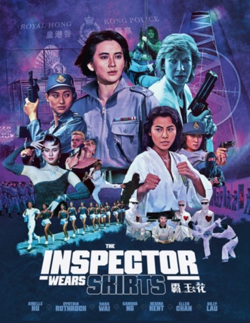 Cover for Wellson Chin · The Inspector Wears Skirts (Blu-ray) (2023)