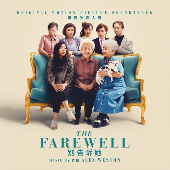 Cover for Alex Weston · The Farewell (LP) [Limited Numbered edition] (2024)