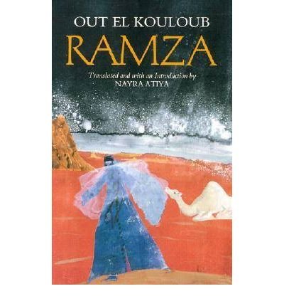 Cover for Out el Kouloub · Ramza: A Novel (Paperback Book) (1994)
