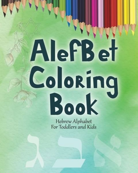 Judaica (Chai) Publishing · AlefBet Coloring Book (Paperback Book) (2024)