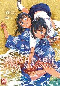 Cover for Tanaka · Bright Sun - Dark Shadows - Band (Bok)