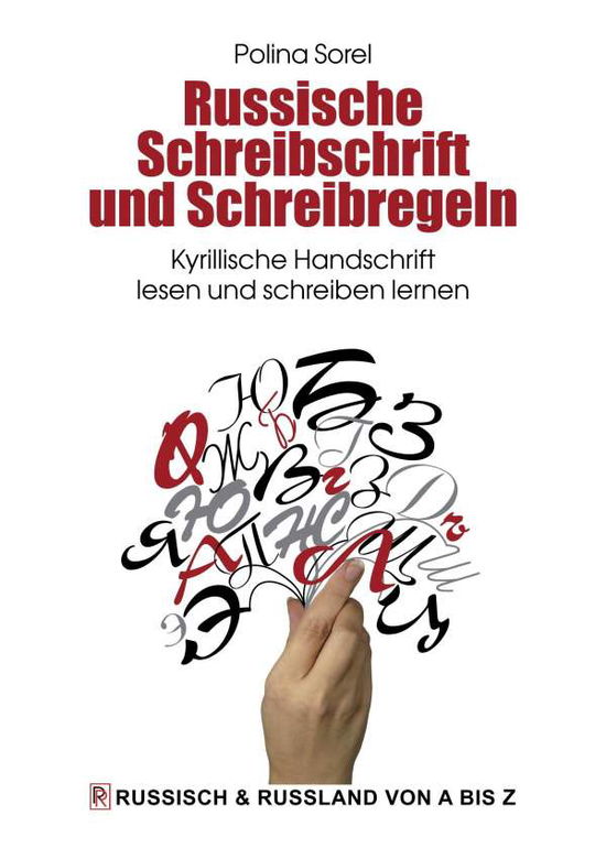 Cover for Sorel · Russische Schreibschrift und Schr (Book)