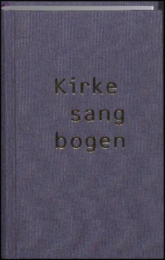Cover for Kirkesangbogen (Hardcover Book) [1st edition] (2017)