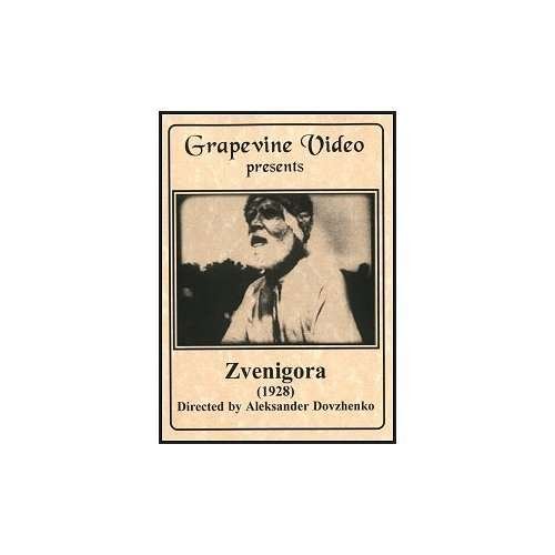 Cover for Zvenigora (DVD) (2012)