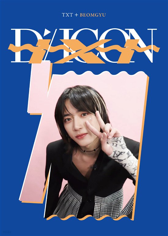 Dicon D’festa Mini Edition TXT : 03 Beomgyu - TXT - Kirjat - BIGHIT - 2511294308805 - perjantai 25. marraskuuta 2022