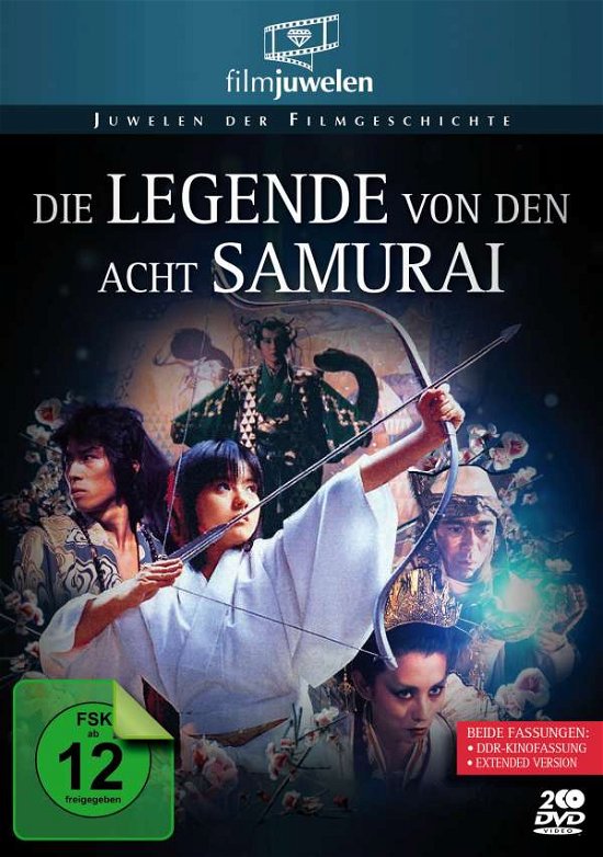 Cover for Sonny Chiba · Die Legende Von den Acht Samur (DVD) (2017)