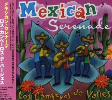 Cover for Los Camperos De Valles · Mexican Serenade (CD) [Japan Import edition] (2007)