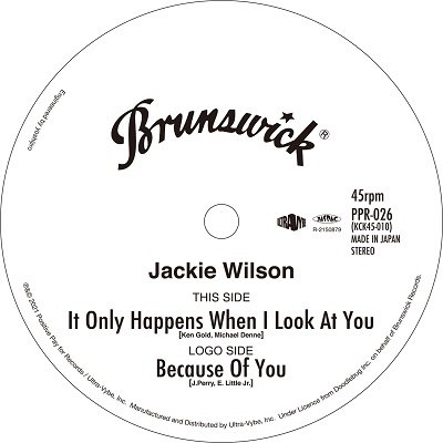 Cover for Jackie Wilson · It Only Happens when I Look at You / Because of You (LP) [Japan Import edition] (2021)