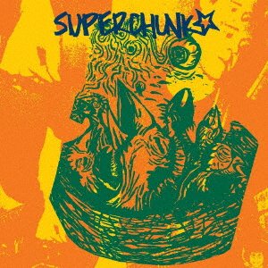 Cover for Superchunk (CD) [Japan Import edition] (2022)