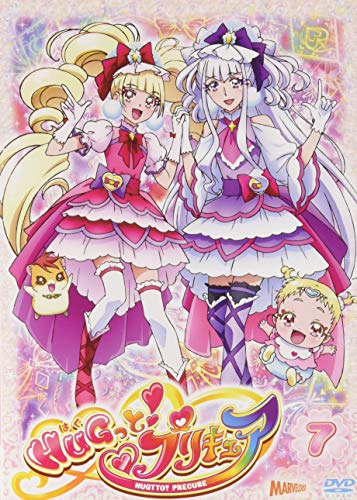 Cover for Todo Izumi · Hugtto!precure Vol.7 (MDVD) [Japan Import edition] (2018)