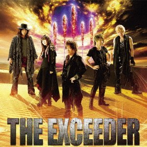 Cover for Jam Project · Exceeder / New Blue (CD) [Japan Import edition] (2017)