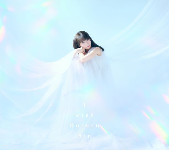 Cover for Rin Kurusu · I Wish (CD) [Japan Import edition] (2023)