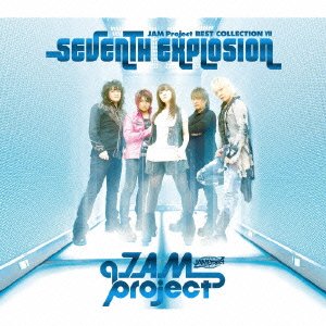 Cover for Jam Project · Jam Project Best Collection 7 (CD) [Japan Import edition] (2009)