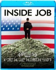 Inside Job - Matt Damon - Música - SONY PICTURES ENTERTAINMENT JAPAN) INC. - 4547462087805 - 26 de fevereiro de 2014